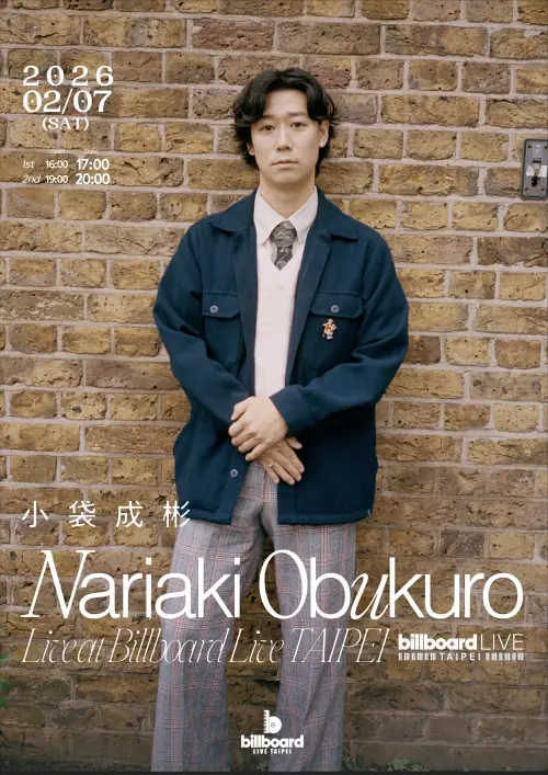 ▲小袋成彬站上Billboard Live TAIPEI表演直呼期待。（圖／Billboard Live TAIPEI）