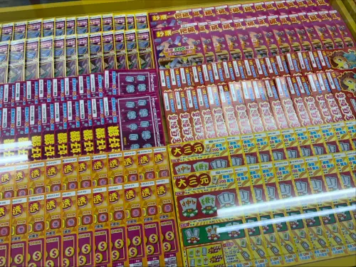 ▲刮刮樂百百種，每年也都會推陳出新，但是不管是哪一款，期望值絕對都是負的，意即「越刮會越虧錢」。（圖/記者張嘉哲攝）
