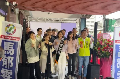 ▲中正萬華綠營初選5搶4激戰！馬郁雯辦公室成立，喊話團結顧台灣。（圖／馬郁雯臉書）