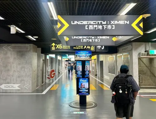 台北最強景點穩了！冠軍11月擠進2361萬人　台北101看不到車尾燈
