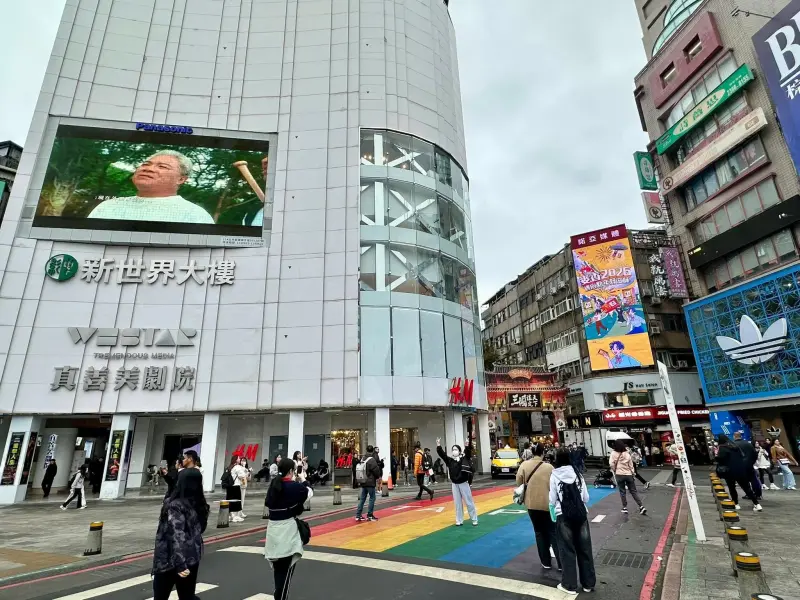 ▲西門町在歷經沒落後，近年人潮又逐漸回流，有民眾指出，是因為西門町有完整行人徒步區。（圖／台北市商業處）