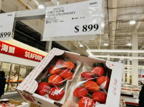 好市多日本草莓兩盒899元！她讚比LOPIA划算　神級水果禮盒全挖出
