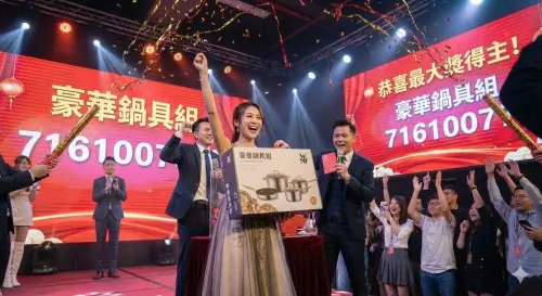 ▲不少資深前輩認為「尾牙中獎請客」是將幸運分享給同事，增進職場人際關係，以此增進彼此的好感度，加上若不請客，可能會被扣上「小氣」或「不懂做人」的帽子。（示意圖／Gemini生成）