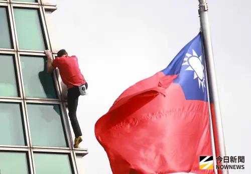 霍諾德在台灣能賺多少？「攀岩爆紅」職缺曝：月薪5萬、工時彈性
