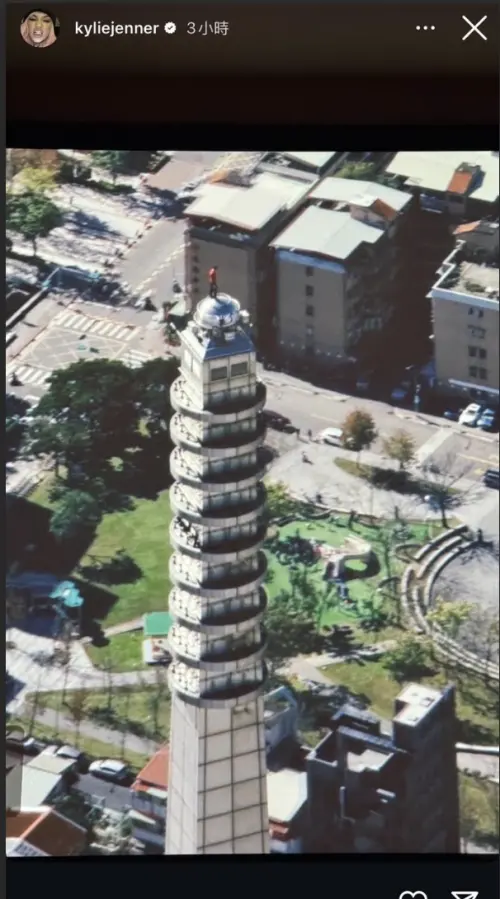 ▲凱莉珍娜也在社群網站上發了霍諾德攀登台北101（如圖）的畫面。（圖／摘自 IG@@kyliejenner）