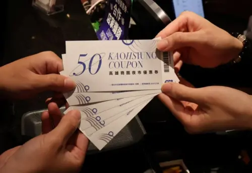 SUPER JUNIOR演唱會帶來人潮！高雄夜市商圈成長破3成
