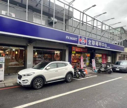 ▲桃園龜山大同門市最新一期11、12月發票開出大獎，有民眾花費168元幸運中特獎200萬元。（圖/Google評價）