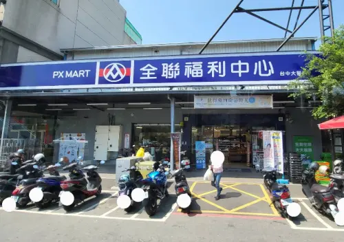 ▲台中東區全聯「大智門市」開出11-12月發票1000萬大獎。（圖/Google評價）