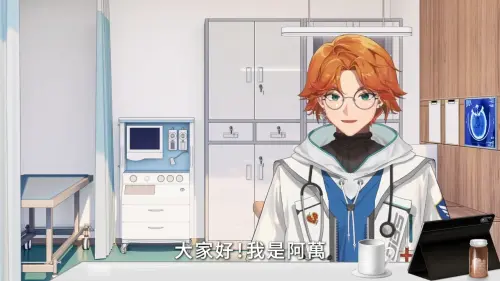 VTuber「厭世醫師阿萬」診間、直播間無縫切換　遊戲混搭衛教吸粉
