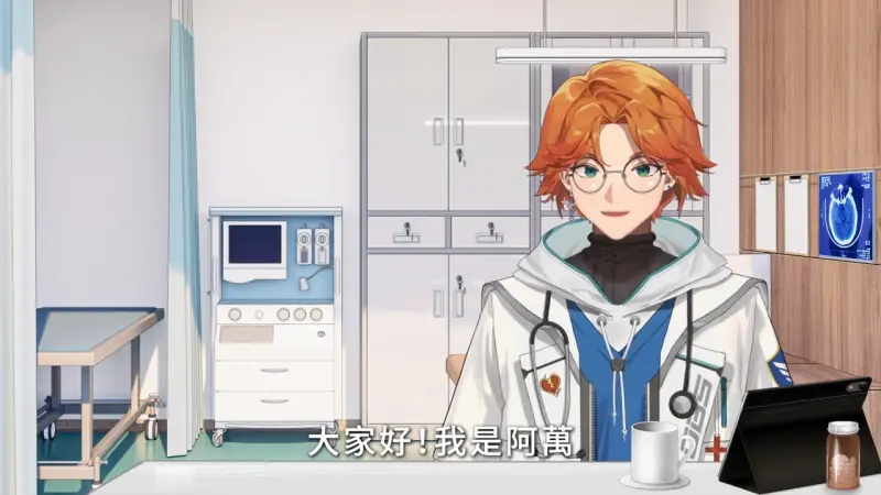 ▲VTuber「厭世醫師阿萬」以醫療衛教與科普為頻道核心，除了專門的健康宣導直播之外，也將專業知識包裹進遊戲實況與聊天互動中。（圖／擷取自YouTube頻道「厭世醫師阿萬」）