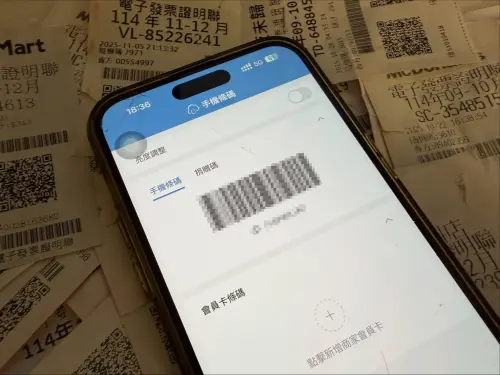 ▲收到雲端發票中獎通知，要留意是否為山寨版，稍有不慎恐掉入詐騙陷阱。（圖/記者張嘉哲攝）