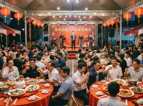 台灣尾牙公認最大敗筆曝！員工一致認同　公司慘遭年輕人震撼教育
