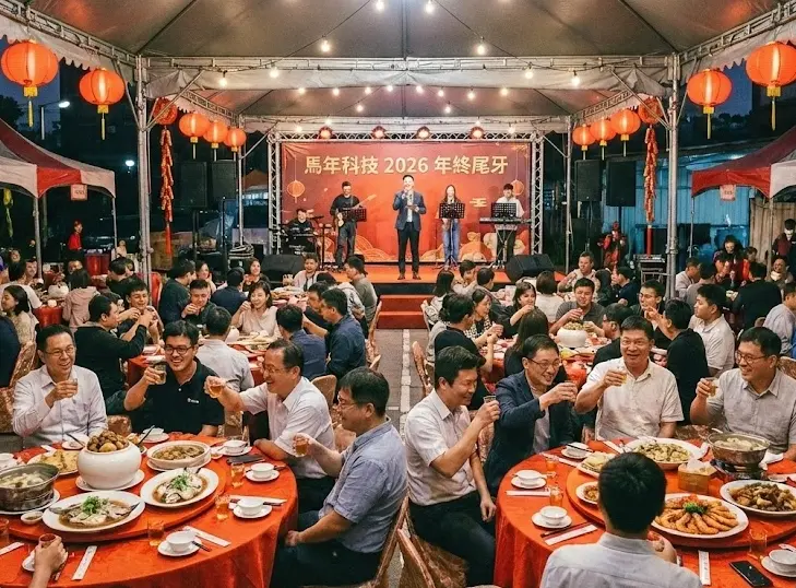 ▲過年前許多公司都會舉辦一年一度的尾牙，犒賞員工辛苦工作一年，常常都會祭出抽獎環節，在社群上引發不少討論。（圖/Gemini AI/記者張嘉哲監製）