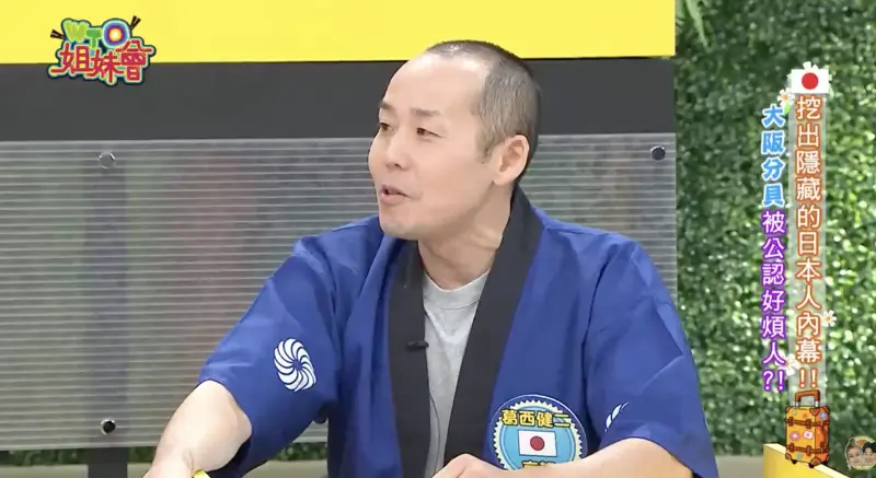 ▲歷經喪女之痛、消失多時的日本藝人葛西健二（如圖），近期被目睹帶著約3歲大的小朋友一起用餐，疑似是再次當父親。（圖／翻攝自WTO姐妹會官方頻道YouTube）