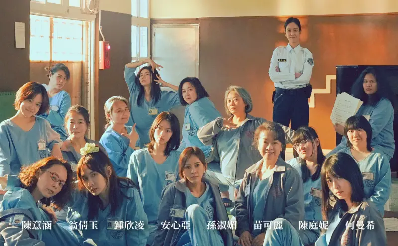 ▲《陽光女子合唱團》全台票房已突破2.5億，《NOWNEWS今日新聞》解析本片爆紅5大魅力。（圖／陽光女子合唱團臉書）