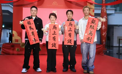 玖壹壹揮毫「超級馬利」台中春聯　春風自爆大書法家速成真相
