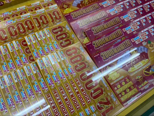 財神爺眷顧！台中男老闆出差送貨　幸運抱走100萬元獎金
