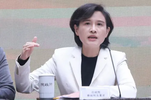 Vice Premier Cheng who was in charge of the negotiations shares her thoughts on the deal. (TCN)