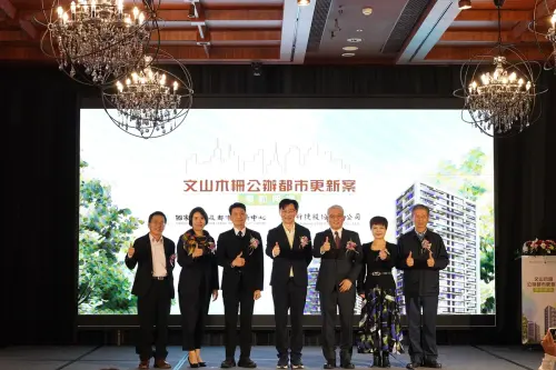 木柵老聚落翻身！公辦都更案簽約：拚2032完工　將提供132戶社宅
