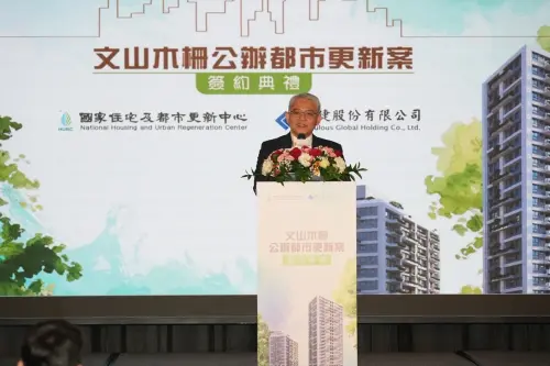 ▲國家住都中心花敬群董事長分享40年前常經過該基地，現在終於有機會進行重建。（圖／國家住都中心提供hurc.org.tw）