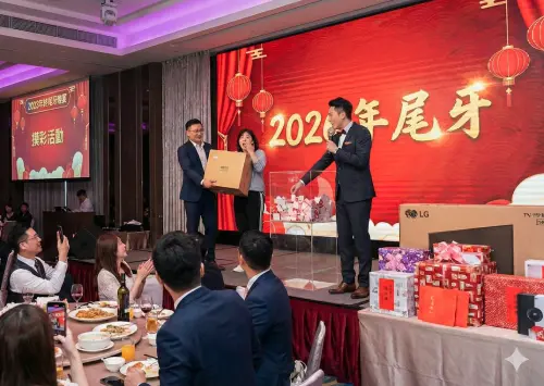 工讀妹尾牙抽中最大獎！群組傳「1句話」秒惹怒老闆：真的不長眼
