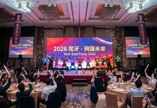 台灣尾牙「最大陋習」公認是它！員工怒：浪費時間　Z世代出手了
