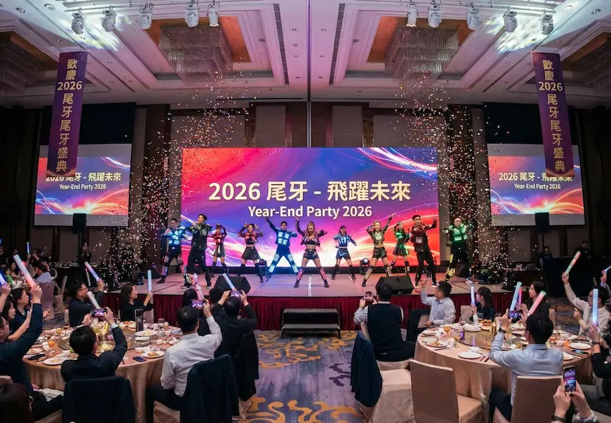 ▲近期不少企業正在舉辦一年一度的尾牙，就有網友不滿發文，質疑為何台灣老闆特別熱衷要求員工上台表演，直言這樣的安排「完全沒有意義」，貼文曝光後引起大量共鳴。（圖／Gemini AI製圖）