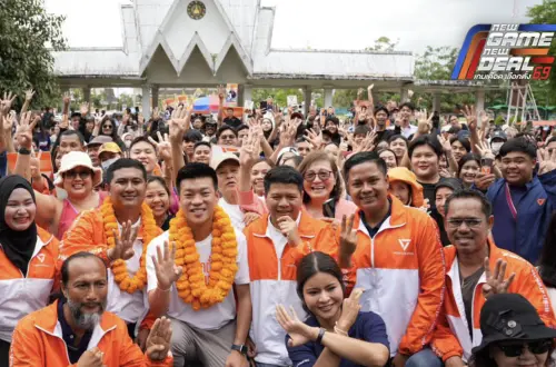 2026泰國大選新世代對決政治家族！洪銘謙：人民黨能否突圍成關鍵
