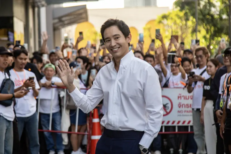 ▲泰國國家反貪腐委員會（ป.ป.ช.）已一致決議，認定前進黨（ก้าวไกล）共44名前國會議員嚴重違反道德標準，案件將在30天內移送最高法院裁定，消息一出立即引發政壇與社群高度關注。 （圖／翻攝自The Momentum）