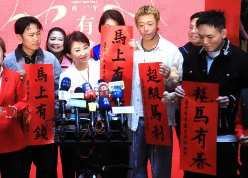 玖壹壹春聯太搶手！盧秀燕曝將海量發放喊別急　名家手寫版一次看
