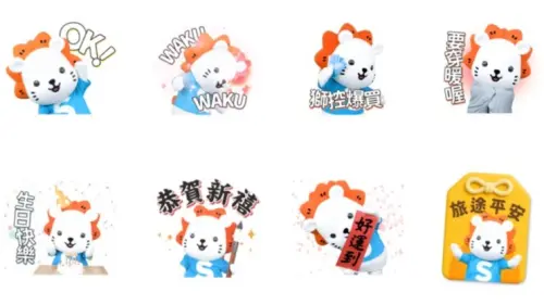 ▲LINE免費貼圖「SUNTORY得利獅-獅來運轉馬上好運篇」。（圖／取自LINE）