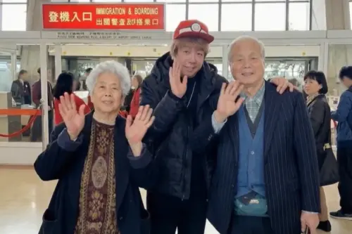 曹西平告別式現場直播！AI做出他與父母相聚道別　畫面逼哭粉絲
