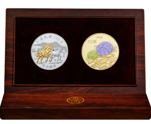 新台幣鈔券改版投票！央行參考2國主題和面額　一人5票還能再抽獎
