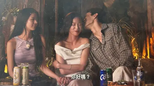 《單身即地獄5》賽制太狂！公然出軌女嘉賓臉歪　主持人：太殘忍
