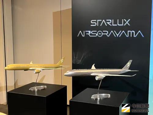 ▲張國煒提到，這3年來，與空山基、空中巴士的團隊來回討論、實驗，其中最大挑戰在於色彩調配，最終也突破了限制，打造藝術機。（圖／記者張乃文攝）