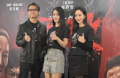 ▲張鈞甯（右）與導演男友柯汶利（左）合作《匿殺》，宣傳訪問中間還是要夾著旗下新人侯詠薰（中），不會站在一起。（圖／記者蘇詠智攝）