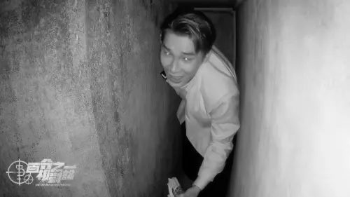 ▲宋偉恩（如圖）曾在直播中透露自己患有「幽閉恐懼症」，獨自闖入70公分寬的黑暗密道，讓不少觀眾看了佩服。（圖／映底子國際傳媒股份有限公司提供）