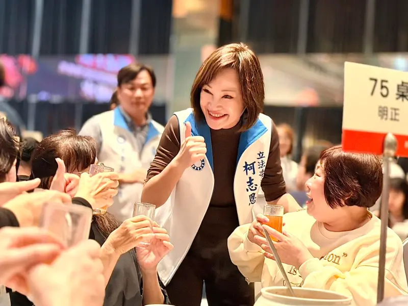 ▲國民黨高雄市長參選人柯志恩。（圖／翻攝自柯志恩臉書）