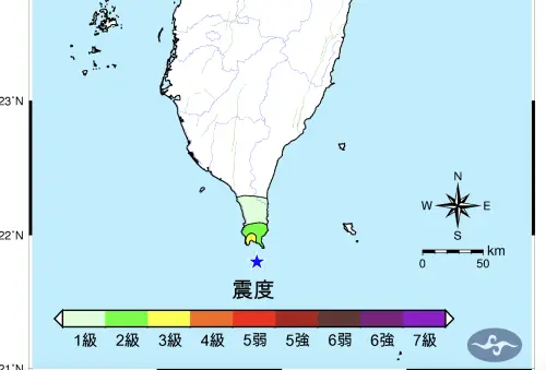 ▲屏東今凌晨發生規模4.6地震，最大震度為3級。（圖／翻攝自中央氣象署地震測報中心scweb.cwa.gov.tw）