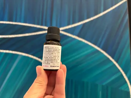 ▲台北香氛品牌「ABOVTIME」為陶朱隱園量身打造的專屬專屬香氛「桃隱森境」 。（圖／記者徐銘穗攝）