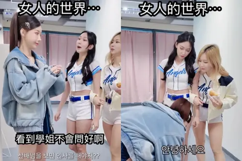 ▲李雅英（左）假裝被檸檬（中）、秀秀子霸凌。（圖／李雅英 LeeAYoung IG＠yyyoungggggg）