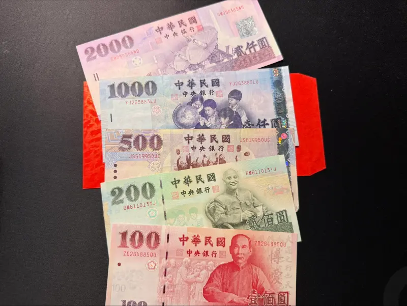 ▲央行啟動新台幣改版，現行新台幣將走入歷史。（圖／記者張家瑋攝）