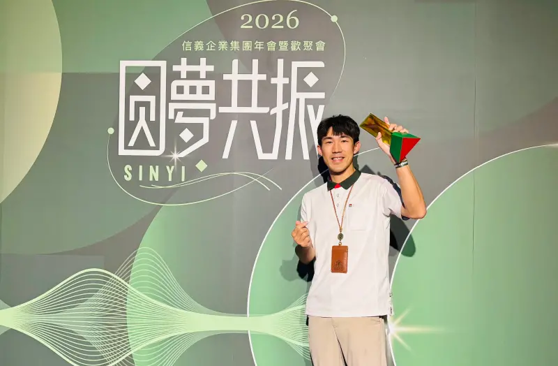 ▲信義房屋台南公園店匡鴻誌奪得2025年年度服務品質獎。（圖／信義房屋提供）