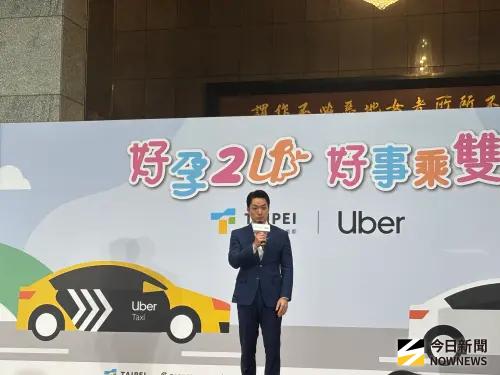 黃仁勳來台倒數　蔣萬安將帶隊看北士科、逛夜市？市長回應
