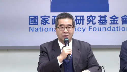 蕭旭岑離職有隱情？馬基金會聲明：嚴重財政違紀待真相大白