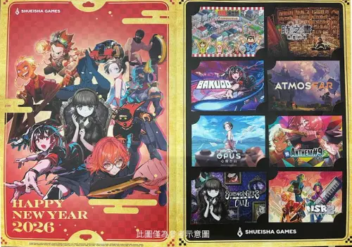 ▲2026台北國際電玩展，集英社遊戲帶來多款IP周邊和闖關活試玩活動。（圖／集英社遊戲提供）