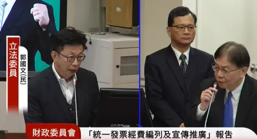 去年獲利創新高！8大公股銀行年終獎金揭曉　最高超過8個月
