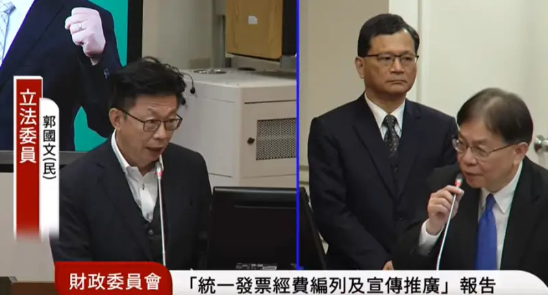 ▲國內8大公股銀行2025年獲利都創下新高，也引發立委關注年終獎金發放，台灣企銀董事長李嘉祥表示，平均超過8個月。（圖／擷取自立法院議事轉播）