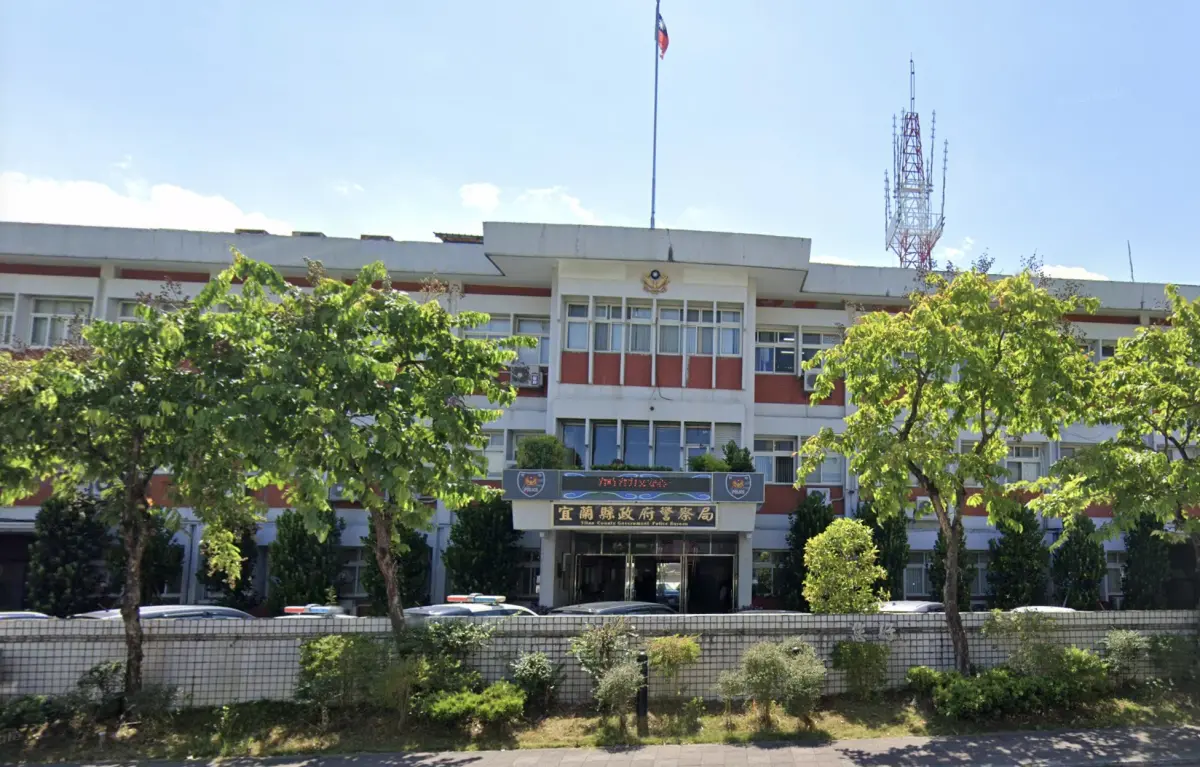 ▲宜蘭縣警局督查員遭爆不倫戀人妻。（圖／翻攝Google Maps）