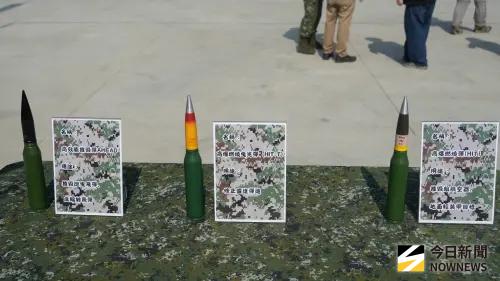 ▲空軍35快砲使用彈藥種類。（圖／記者呂炯昌攝）